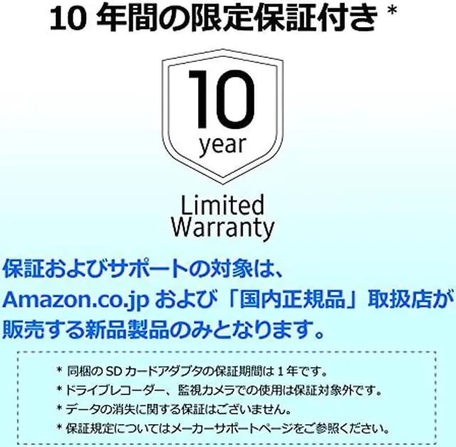 Alt view image 7 of 7 - Samsung PRO Plus Micro SD Card 128GB microSDXC UHS-I U3 MB-MD128KA / EC Domestic product