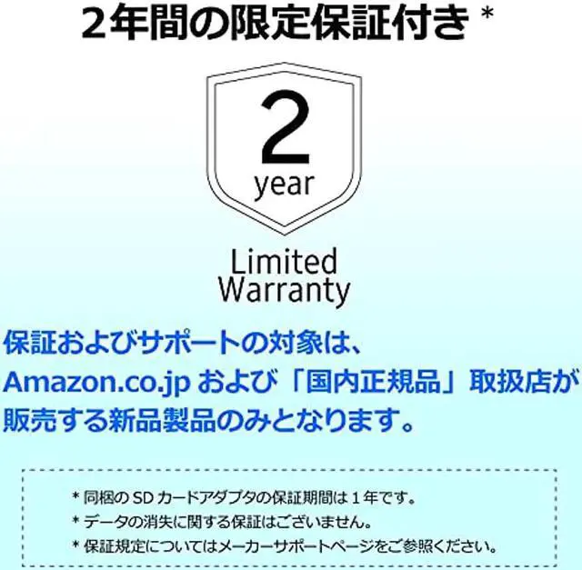 Alt view image 6 of 6 - Samsung PRO Endurance Micro SD Card 32GB microSDHC UHS-I U1 100MB / s MB-MJ32KA-IT / EC Domestic product for drive recorder