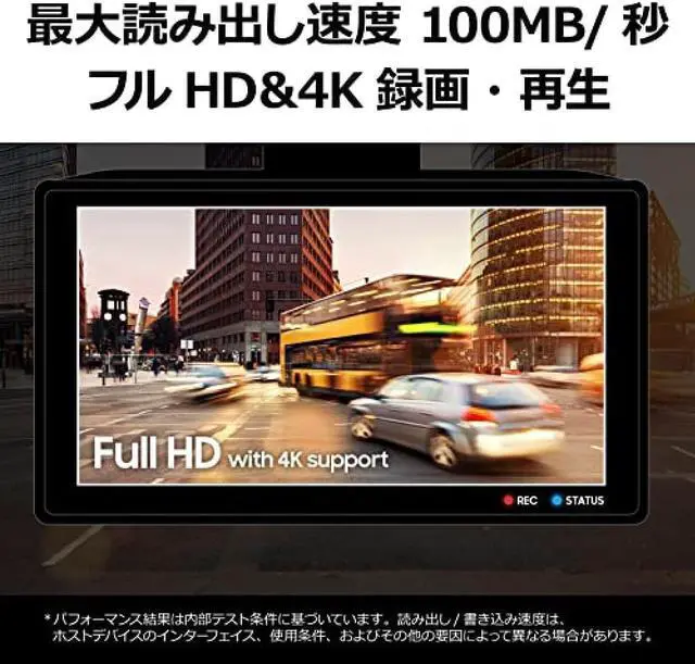 Alt view image 4 of 6 - Samsung PRO Endurance Micro SD Card 256GB microSDXC UHS-I U3 100MB / s MB-MJ256KA-IT / EC Domestic product for drive recorder