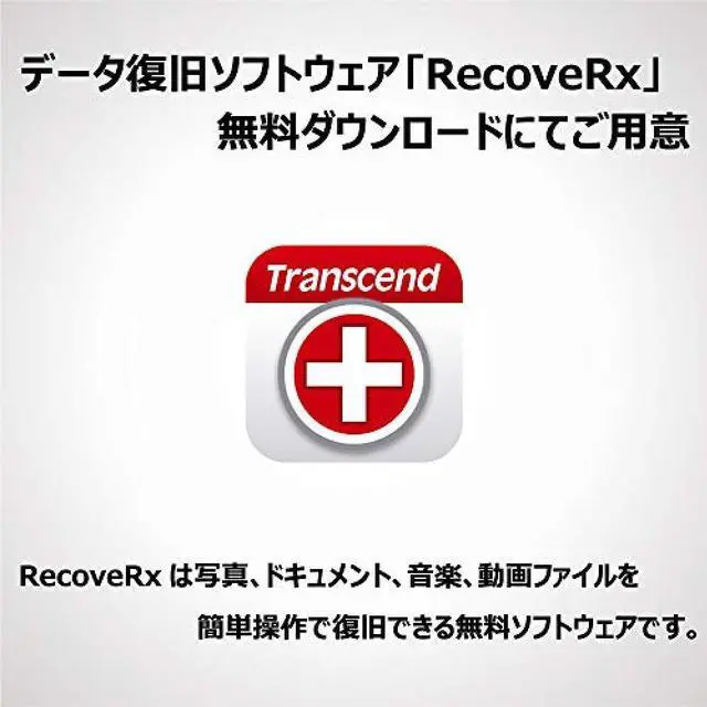 Alt view image 8 of 10 - 1TB Transcend 300S SDXC UHS-I U3 V30 SD Memory Card CL10 100MB/sec