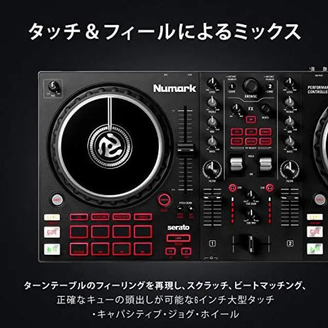 Alt view image 4 of 14 - Numark DJ Controller Serato DJ 2 Deck [Serato DJ A little Included / DJ Mixer / FX Paddle Equipped / Audio Interface Built-in / Touch Sensitive Jog Wheel] Mixtrack For FX