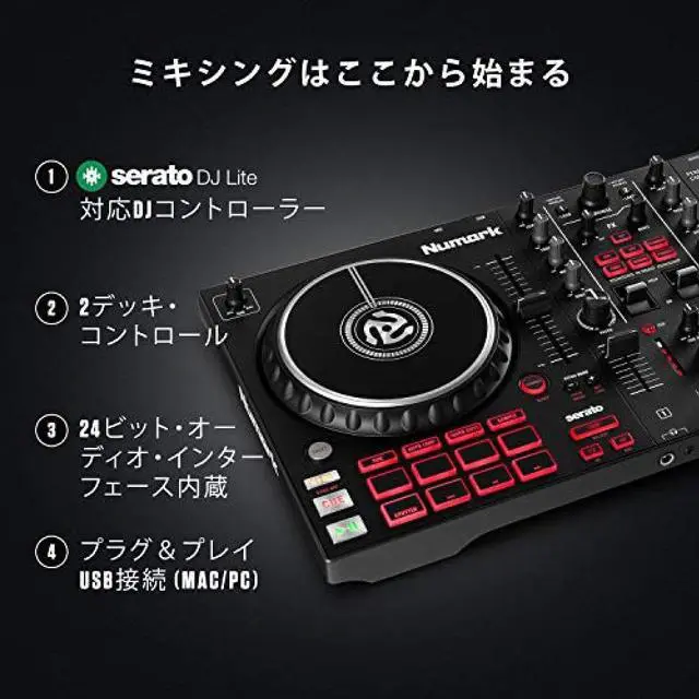 Alt view image 3 of 14 - Numark DJ Controller Serato DJ 2 Deck [Serato DJ A little Included / DJ Mixer / FX Paddle Equipped / Audio Interface Built-in / Touch Sensitive Jog Wheel] Mixtrack For FX