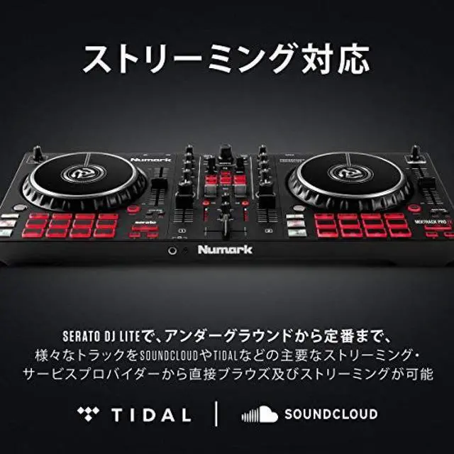 Alt view image 6 of 14 - Numark DJ Controller Serato DJ 2 Deck [Serato DJ A little Included / DJ Mixer / FX Paddle Equipped / Audio Interface Built-in / Touch Sensitive Jog Wheel] Mixtrack For FX