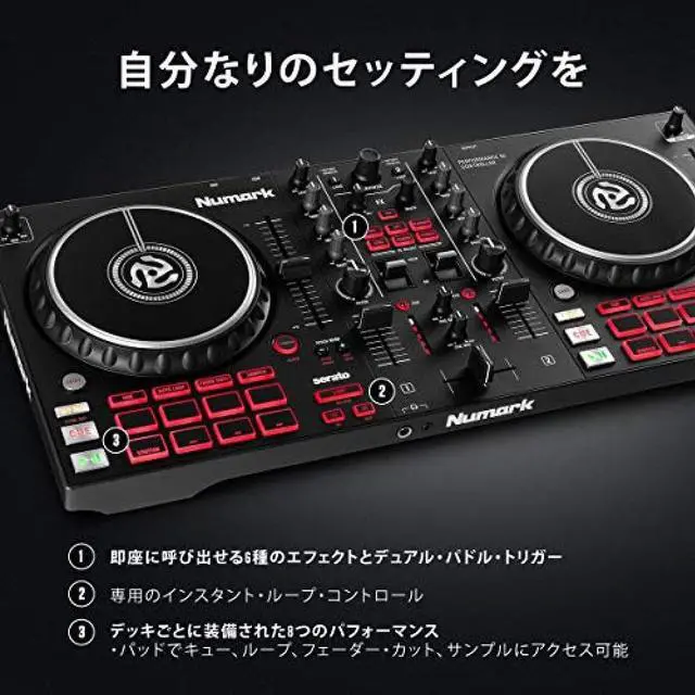 Alt view image 5 of 14 - Numark DJ Controller Serato DJ 2 Deck [Serato DJ A little Included / DJ Mixer / FX Paddle Equipped / Audio Interface Built-in / Touch Sensitive Jog Wheel] Mixtrack For FX