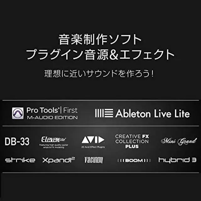 Alt view image 6 of 14 - M-Audio USB / USB-C compatible 8 in / 4 out Audio Interface / MIDI Interface: ProTools First / Ableton Live Lite / Eleven Lite/Avid Effects Collection/AIR Music Tech effects & software sound source in