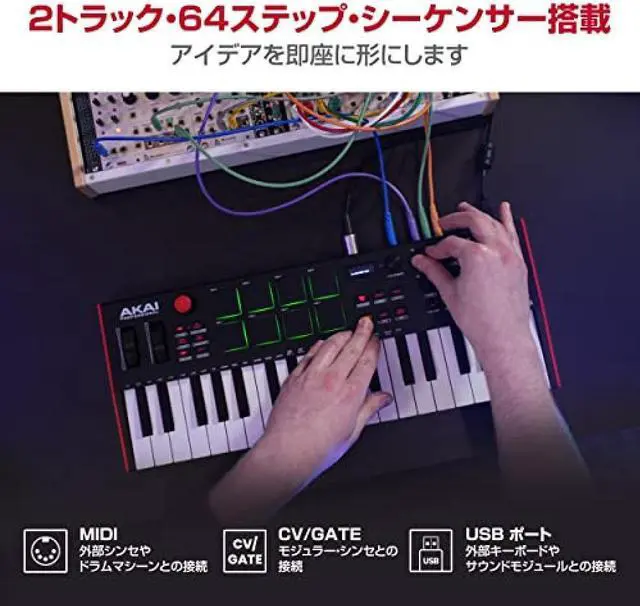Alt view image 5 of 20 - AKAI Professional 37-Key USB MIDI Keyboard Controller MPC Pad x8 CV/Gate MIDI Step Sequencer Music Production Software Included MPK Mini plus for Mac/Window PC