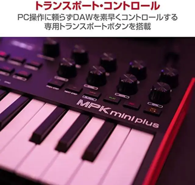 Alt view image 6 of 20 - AKAI Professional 37-Key USB MIDI Keyboard Controller MPC Pad x8 CV/Gate MIDI Step Sequencer Music Production Software Included MPK Mini plus for Mac/Window PC