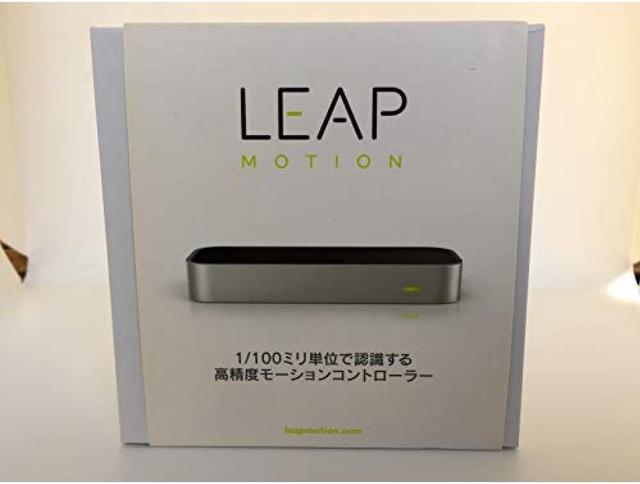 Domestic product Leap Motion Small motion controller 3D motion capture  system