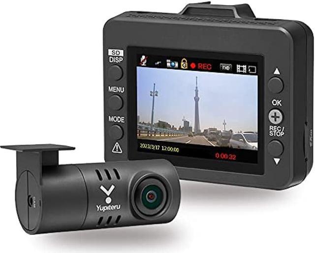 Jupiter Drive Recorder Front/Rear 2-Camera WDT410d 1-Megapixel