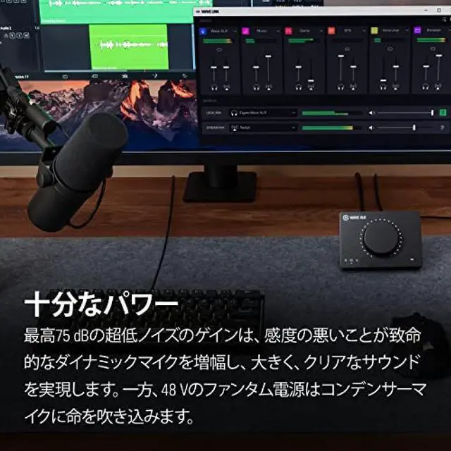 Alt view image 4 of 14 - Elgato Wave XLR Elgato Microphone Interface / Digital Mixing Solution Wave XLR to USB-C Connection for Streaming/Recording/Podcasting