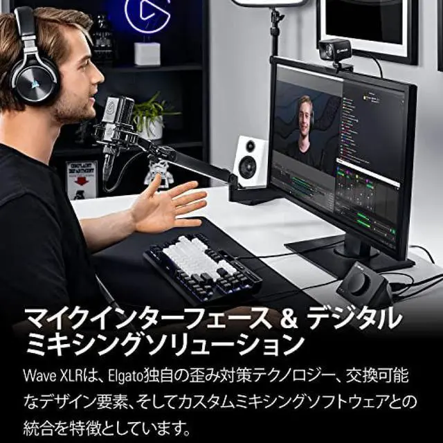 Alt view image 2 of 14 - Elgato Wave XLR Elgato Microphone Interface / Digital Mixing Solution Wave XLR to USB-C Connection for Streaming/Recording/Podcasting