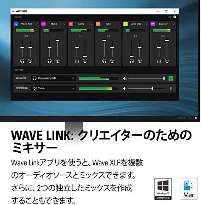 Alt view image 7 of 14 - Elgato Wave XLR Elgato Microphone Interface / Digital Mixing Solution Wave XLR to USB-C Connection for Streaming/Recording/Podcasting
