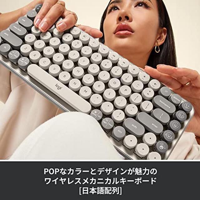Logitech POP KEYS K730GY Mechanical Wireless Keyboard Greige