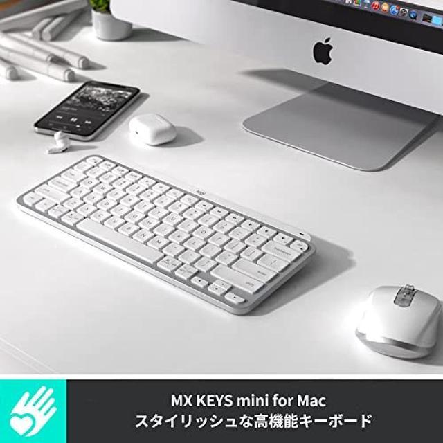 Logitech MX KEYS mini for mac KX700MPG minimalist wireless