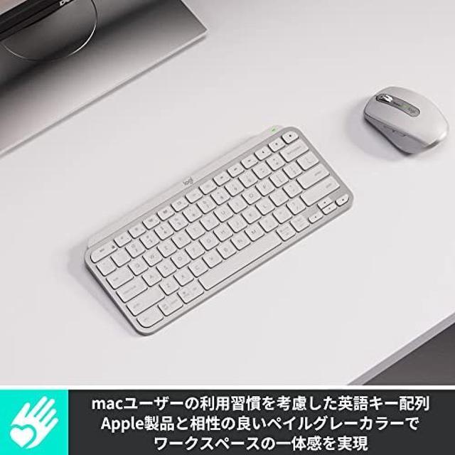 Logitech MX KEYS mini for mac KX700MPG minimalist wireless