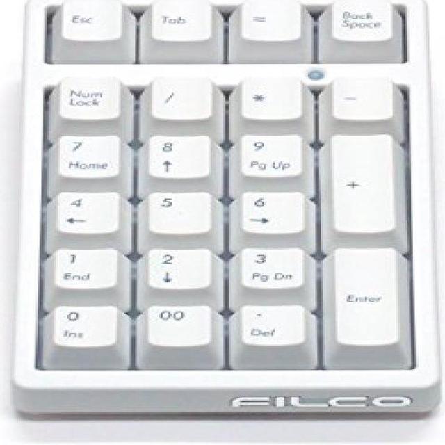 FILCO Majestouch TenKeyPad 2 Professional CHERRY MX brown axis USB  mechanical numeric keypad with ring key puller matte white FTKP22M/MW2-KP03