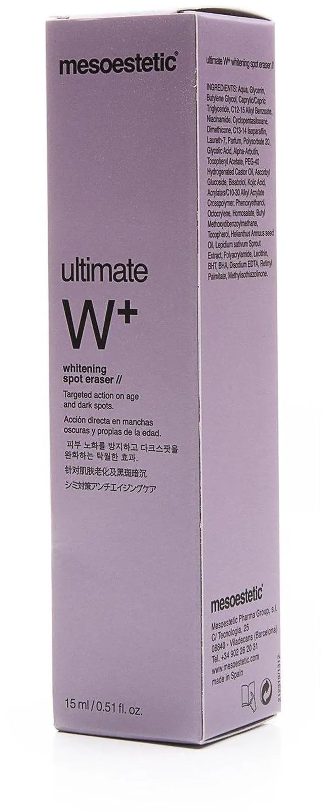 Alt view image 3 of 4 - Mesoestetic Ultimate W Plus Whitening Spot Eraser, 15ml