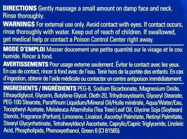 Alt view image 3 of 4 - ZO Skin Health Offects Exfoliating Polish 2.3oz/65g