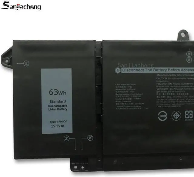 Alt view image 4 of 5 - 7FMXV Laptop Battery Replacement Applicable for Dell Latitude 5320 7320 7420 7520 Latitude 5340 2-in-1/7320 2-in-1/4420 2-in-1 P134G001 P135G001 P138G001 0TN2GY 9JM71 4M1JN 1PP63 MHR4G 63Wh 15.2V