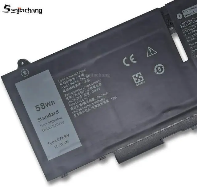 Alt view image 3 of 4 - 07KRV Laptop Battery 58Wh 3625mAh 15.2V Compatible with Dell Latitude 5430 5530 / Precision 3570 / P104F P137G Series M69D0 H4PVC 0H4PVC O7KRV Y86WG 0Y86WG 078FWY 08WRCR 8WRCR 4FVJG