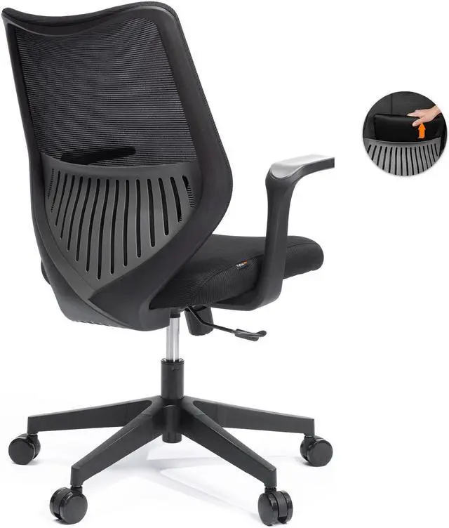 Main image of LEBBAGE Ergonomic Office Chair, Comfy Swivel Mesh Chair Movable Cushion Lumbar Computer Chair Rolling Task Chair Support Fixed Armrests and PU Wheels Tilting & Height Adjustment Desk Chair BLACK