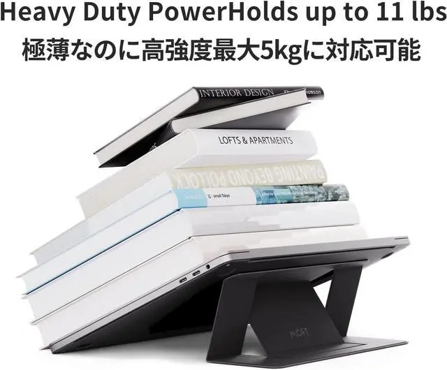 Alt view image 3 of 7 - MOFT Invisible Laptop Stand for Laptops Without Bottom Vents, Lightweight Adhesive 2-Height Repositionable Residue-Free Laptop Desk Stand(CarbonPU-Black)