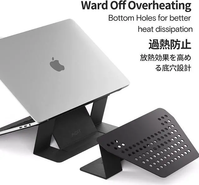 Alt view image 4 of 7 - MOFT Invisible Laptop Stand for Laptops Without Bottom Vents, Lightweight Adhesive 2-Height Repositionable Residue-Free Laptop Desk Stand(CarbonPU-Black)