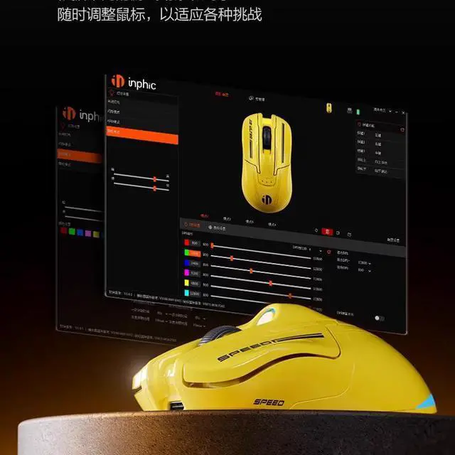 Alt view image 2 of 6 - Wsirak HyperBee Wireless and Wired Gaming Mouse Rechargeable Battery Computer Laptop Mouse Yellow