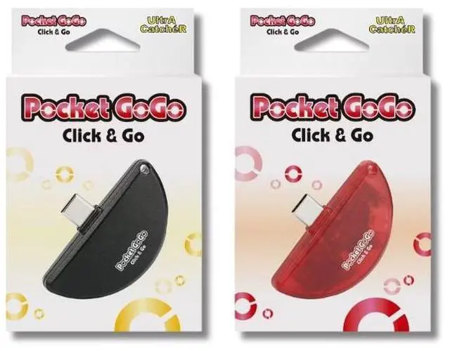 Alt view image 4 of 7 - Zeroplus | UltrA CatcheR | Pocket GoGo Click & Go Monster Catcher - Red (TC-95286) | Pocket Go Go Click & GO
