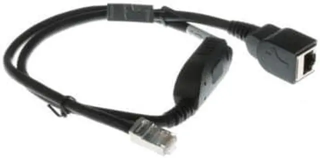 Main image of Polycom Power Insertion Cable POE Rev G 2457-40054-001