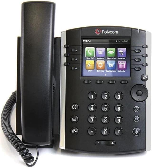 Main image of Lot of 9 Polycom VVX 410 IP Gigabit Phone (2200-46162-025) POE VVX410
