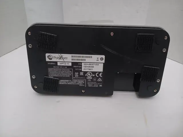 Alt view image 4 of 4 - polycom mptz-10 eagle eye iv 12x 1080p video conferencing camera