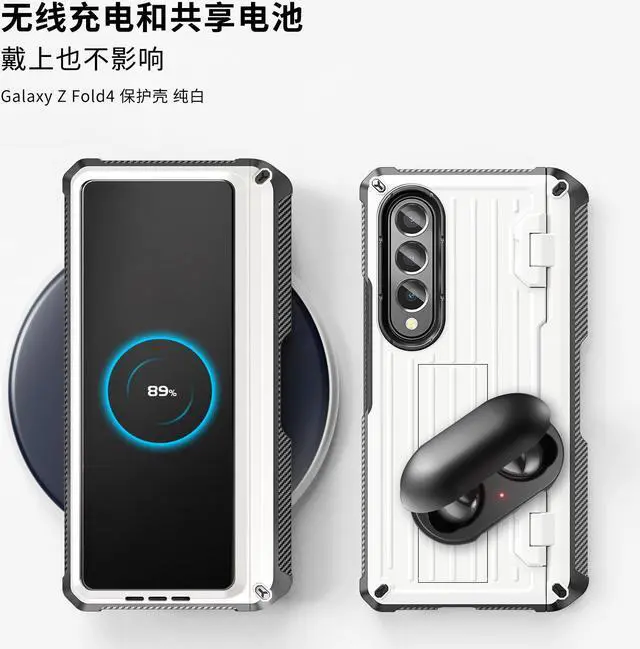 Alt view image 5 of 7 - Case for Samsung Galaxy Z Fold 4 2022 5G, Military-Grade Full-Body Shockproof Rugged Bumper Case Cover with Built-in Screen Protector & Kickstand & S Pen Slot White