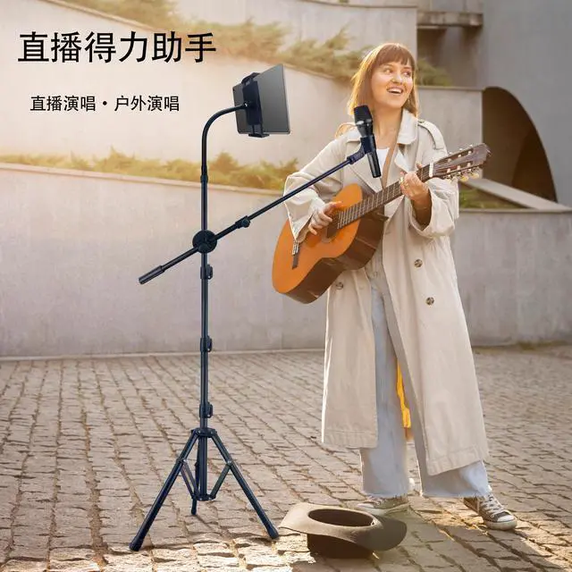 Alt view image 2 of 7 - Mic Stand,6 In 1 Microphone Stand Floor Boom Mic Stand Support Boom Gooseneck Mic Clips Tablet Phone Holder Free Switching With Mic Stand Bag