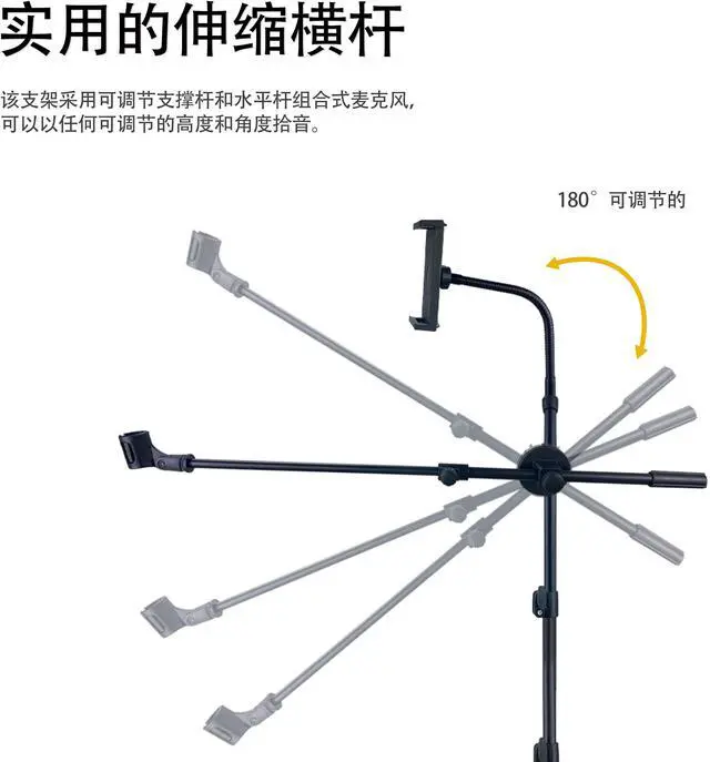 Alt view image 4 of 7 - Mic Stand,6 In 1 Microphone Stand Floor Boom Mic Stand Support Boom Gooseneck Mic Clips Tablet Phone Holder Free Switching With Mic Stand Bag