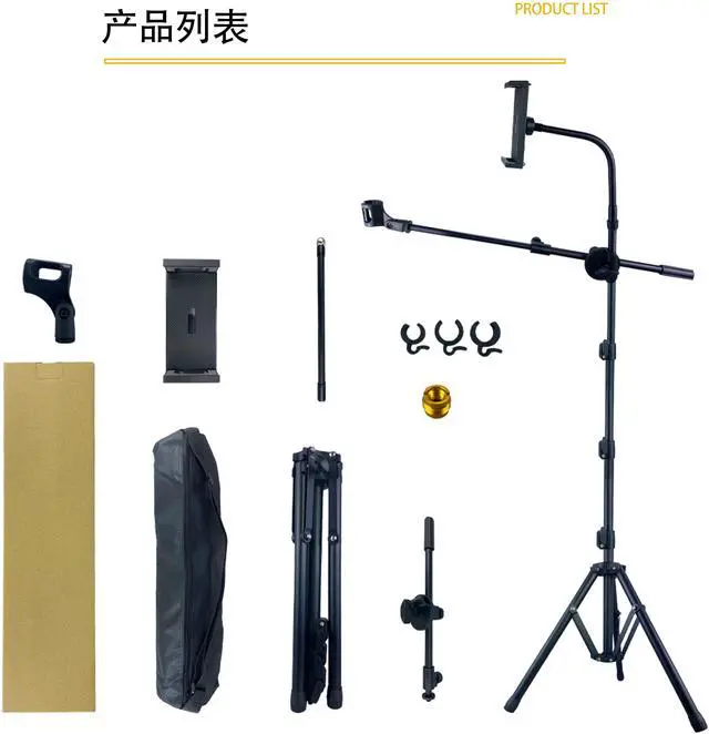 Alt view image 3 of 7 - Mic Stand,6 In 1 Microphone Stand Floor Boom Mic Stand Support Boom Gooseneck Mic Clips Tablet Phone Holder Free Switching With Mic Stand Bag