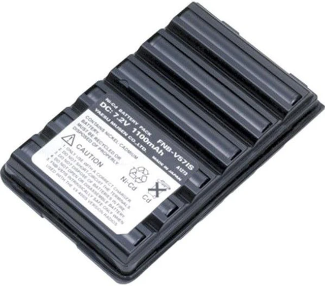 Alt view image 3 of 3 - Standard FNB-V57AIS Battery