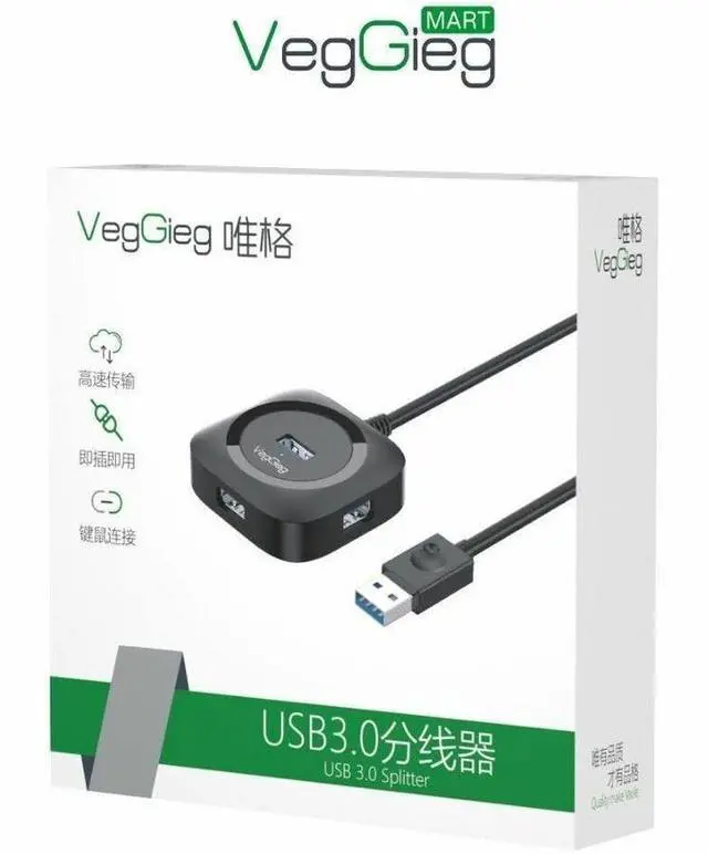 Alt view image 4 of 4 - Veggieg USB Hub USB 3.0 - 640 MB/s - Desktop, Printer, Notebook, Hard Drive - 4 USB Port(s) - 4 USB 3.0 Port(s)