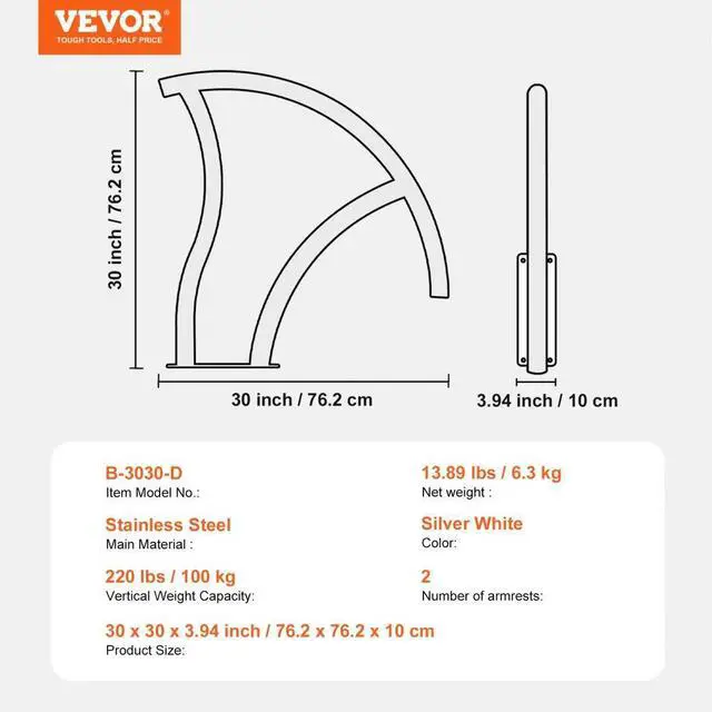 Alt view image 7 of 7 - Pool Handrail 2 PCS 30x30in Stainless Steel with Base Plate for Spas