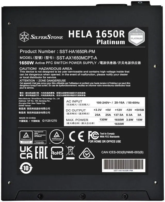 Alt view image 5 of 7 - SilverStone Technology HELA 1650R Platinum Cybenetics Platinum 1650W PCIe 5 Fully Modular ATX (PS2) Power Supply