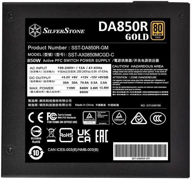 Alt view image 7 of 8 - Silverstone Decathlon R Gold Series, 750W, ATX, PCIe Gen 5 supported, single