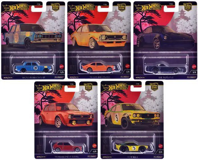 Alt view image 7 of 7 - "Japan Historics 4" 5 piece Set "Car Culture" 2024 Series B Diecast Model Cars by Hot Wheels