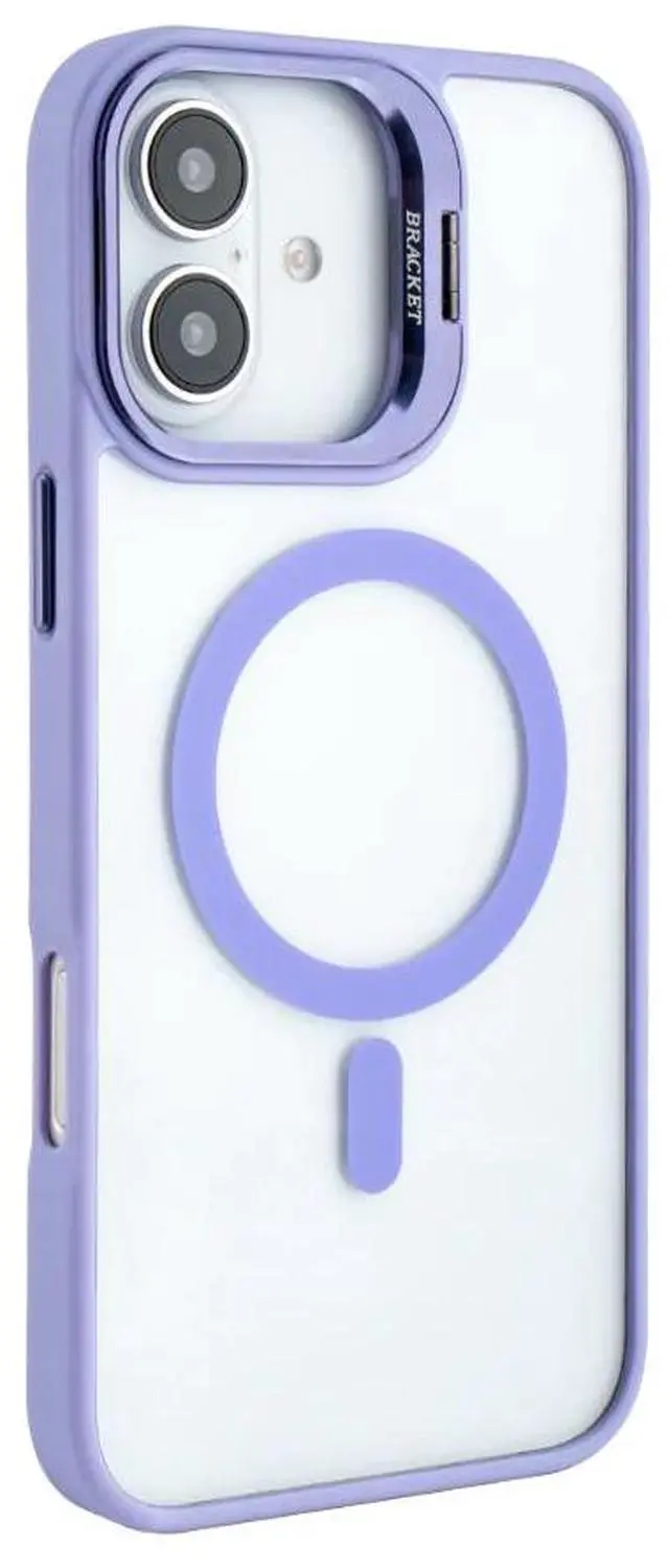 Main image of Magnetic Phone Case (Purple) with Built-in Invisible Kickstand Compatible with iPhone 16 Plus
