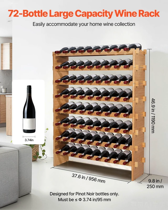 Alt view image 2 of 8 - VEVOR 72 Bottle Stackable Modular Wine Rack, 8-Tier, Floor Freestanding Wine Storage Rack, Sturdy Wines Holder Display Shelf, Wobble-Free Shelves, Easy Assembly, for Kitchen, Cellar, and Bar, Natural