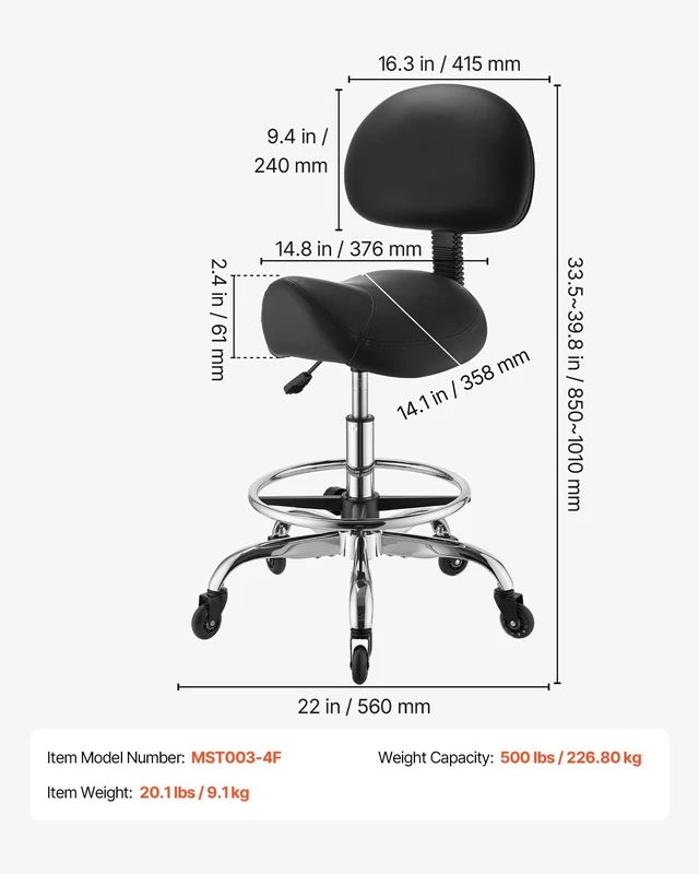 Alt view image 7 of 8 - VEVOR Saddle Stool with Back Support Footrest, 500 lbs Weight Capacity, Height Adjustable, Quiet Casters, PU Leather Seat, 360° Swivel Saddle Stool Rolling Chair for Salon, Spa, Bar, Medical, Black