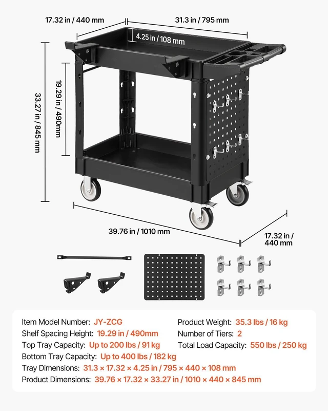 Alt view image 7 of 8 - VEVOR Utility Cart, 550 lbs Capacity, 2 Tier Service Cart with 360° Swivel & Fixed Wheels (2 with Brakes), Heavy Duty Plastic Rolling with Tray and Pegboard, Tool Storage for Garage Warehouse Workshop