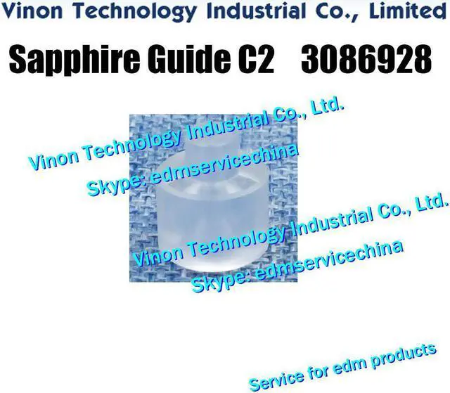 Main image of 3086928 edm Sapphire Guide C2 for AQ327,AQ537,AQ550L,AQ750L Wire-cut EDM Wire Guide C2 24.57.006