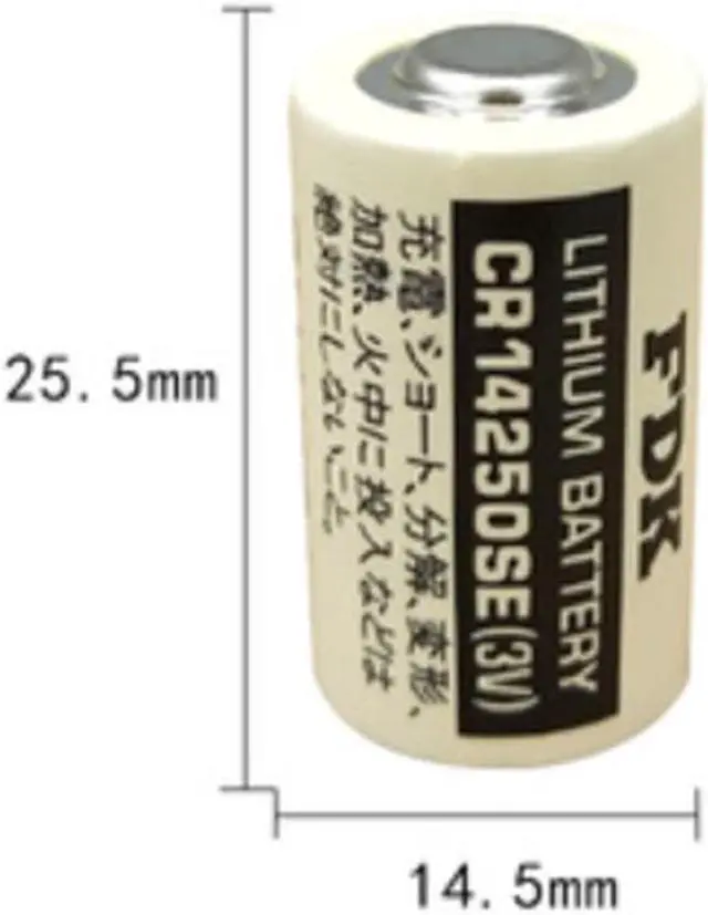 Alt view image 3 of 4 - (4-Pack) Replacement for CR14250SE 3V 1/2AA PLC Battery for 1747-BA Backup Power Supply with Black Plug