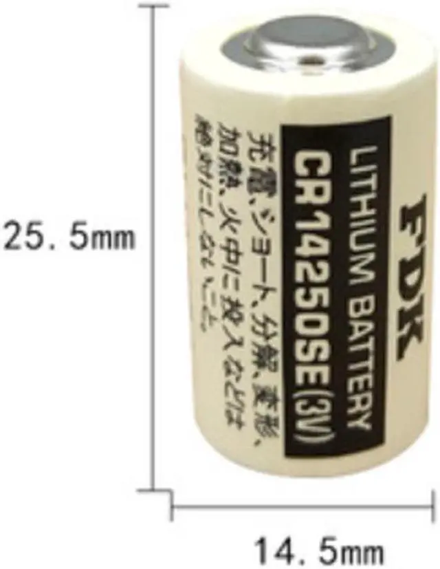 Alt view image 3 of 4 - (20-Pack) 1800mAh CR14250SE 3V 1/2AA Replacement FDK PLC Lithium Battery 1747-BA Backup Power Supply with Black Plug