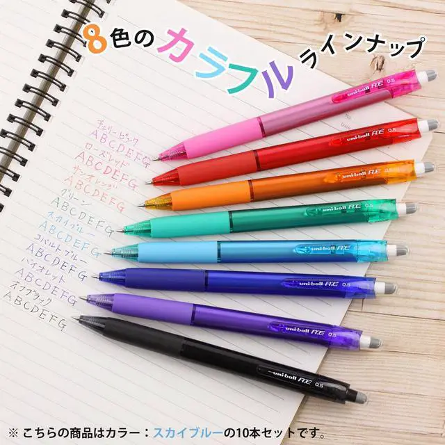 Alt view image 5 of 7 - Mitsubishi Pencil URN18005.48 Erasable Ballpoint Pen Uni-Ball RE 0.5 Sky Blue 10 Pens